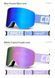 Горнолыжная маска Copozz GOG-2919 магнитная, 100% защита от ультрафиолета, Anti-Fog Ski, Unisex, комплект 2497796355 фото 8