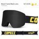 Горнолыжная маска Copozz GOG-2919 магнитная, 100% защита от ультрафиолета, Anti-Fog Ski, Unisex, комплект 2497796355 фото 6
