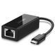 Gigabit Ethernet адаптер USB C - RJ45 US236 Ugreen 50307 50307 фото 1