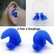 Силіконові беруші 940644093 фото 1