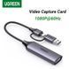 Картка відеозахоплення UGREEN CM716 4K HDMI to USB (USB-C) HD USB Video Capture Card для ПК, камери, потоковий (25854) 25854 фото 1