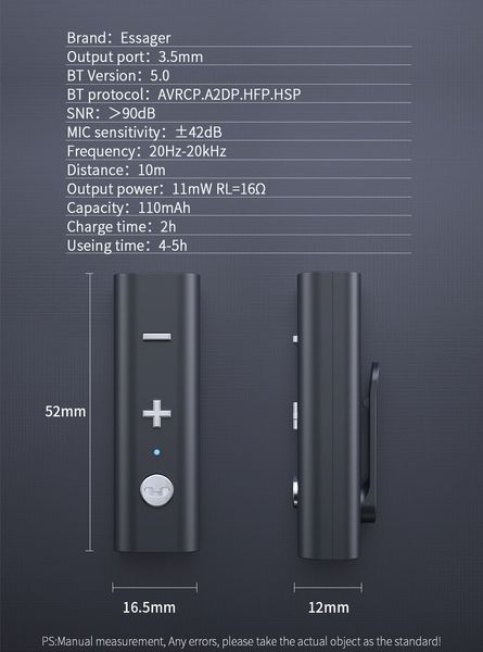 Аудио адаптер Bluetooth 5.0 приемник AUX 3.5mm Essager Essager фото