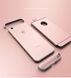 Чохол для iPhone 6 Plus (6S+) 727300688 фото 7