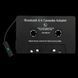 Адаптер Bluetooth кассета со стерео головкой, модулятор для автомагнитол Multifunctional MP3, WAV Black 2244954082 фото 4