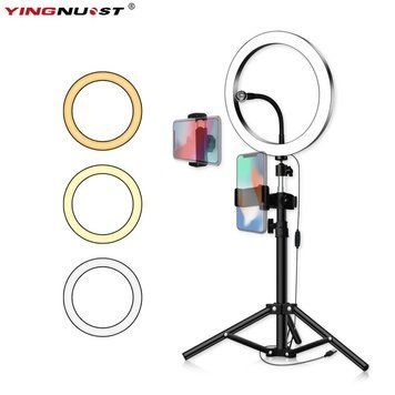 Кольцевая светодиодная Led лампа Уingnuost + штатив 60 см 1014685163 фото