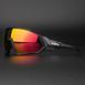 Сонцезахисні окуляри KapVoe KE9408 для велоспорту Polarized UV400 (5 лінз) KE9408 фото 1