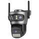 Камера відеоспостереження BESDER 15MP Wi-Fi, система O-Kam Pro, зовнішня, з автоматичним стеженням, 5-zoom 2745040532 фото 1
