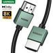 Кабель HDMI 8K Ultra HD UGREEN HD155 HDMI 2.1 HDR+ 3D 8K@60Hz (4K@240Hz) VRR eARC DTS Dolby 48 Gbps Black 1m (90382) 90382 (2m) фото 1