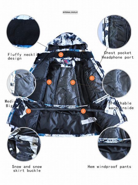 Лыжный костюм мужской MUTUSNOW ветрозащитный, капюшон со стяжкой, XL размер White/Black 2442500409 фото
