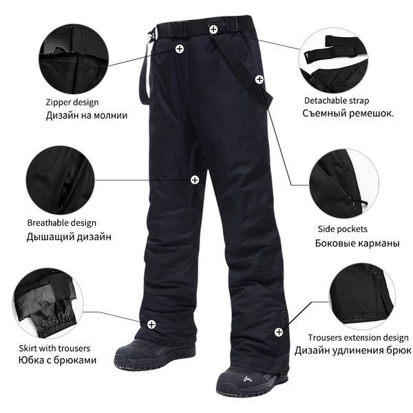Лыжный костюм мужской MUTUSNOW ветрозащитный, капюшон со стяжкой, XL размер White/Black 2442500409 фото