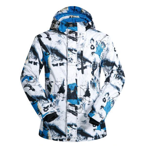 Лыжный костюм мужской MUTUSNOW ветрозащитный, капюшон со стяжкой, XL размер White/Black 2442500409 фото
