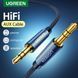 Кабель&nbsp;Ugreen&nbsp;AV112 Audio&nbsp;3.5 to 3.5 mm AUX (тато-тато) 10687 (2m) фото 1