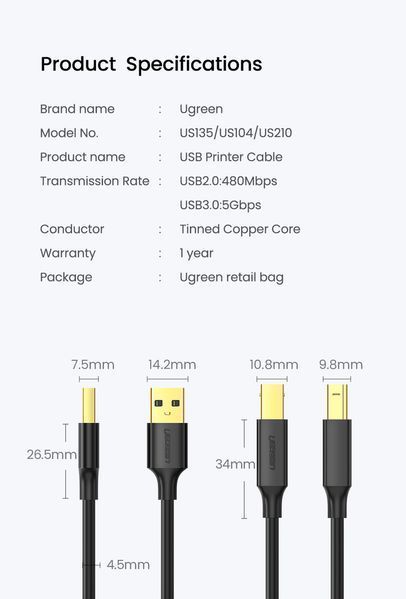 Кабель UGREEN US135 USB для USB Type B для принтера, сканера, МФУ (1-2m) 10350 (1.5m) фото