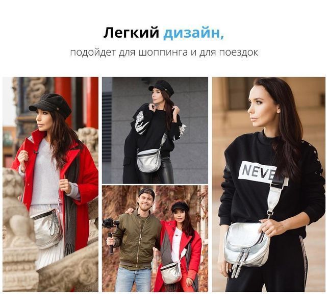 Cумка женская на плече кросс-боди Realer сумочка 967183488 фото
