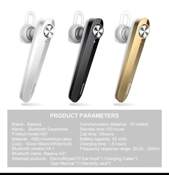 BASEUS гарнитура Bluetooth 4.1 924641759 фото