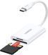 Картридер 2 in 1 UGREEN CM265 USB-C SD3.0, TF 2TB 170МБ/с для iPhone iPad Pro MacBook Pro/Air White (35506) 35506 фото 1