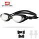 Очки для плавания QUESHARK бассейн UV защита Anti-fog QUESHARK фото 1