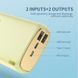Power Bank Quick Charge QC3.0/PD3.0 KUULAA KL-YD18 Black 20 000мАч KL-YD18 фото 6