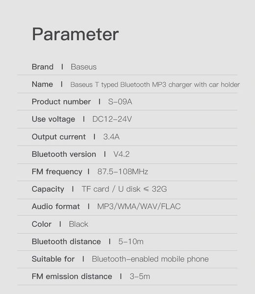 FM модулятор Bluetooth 4.2 зарядний пристрій 3.1 A Baseus S-09A 1024184727 фото