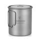 Кухоль титановий посуд TOMSHOO Titanium 750мл (Y5744) Y5744 фото 5