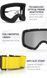Горнолыжная маска Copozz GOG-2919 магнитная, 100% защита от ультрафиолета, Anti-Fog Ski, Unisex Purple 2497881667 фото 8